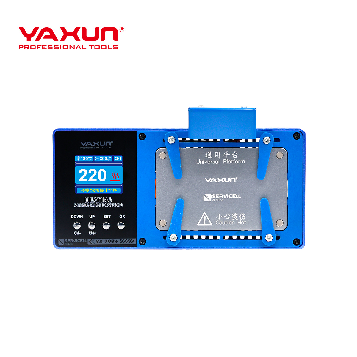 yx-799+ (5)