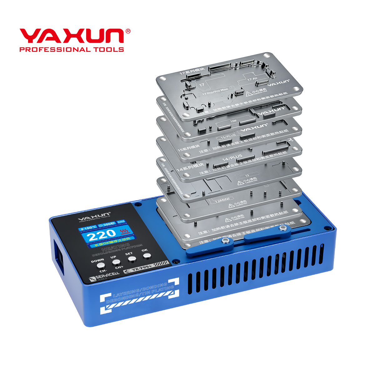 yx-799+
