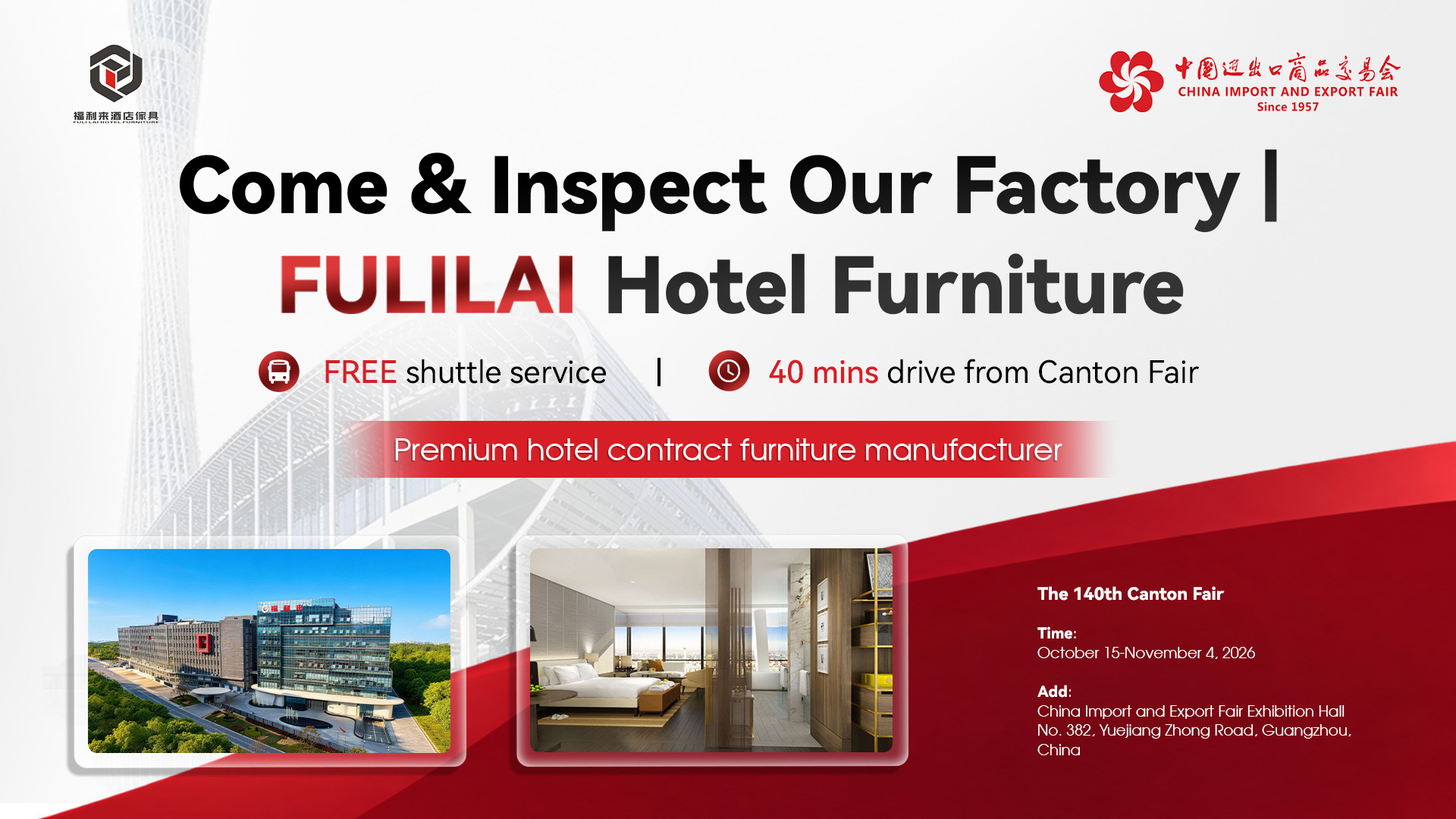 china hotel furniture manufacturer