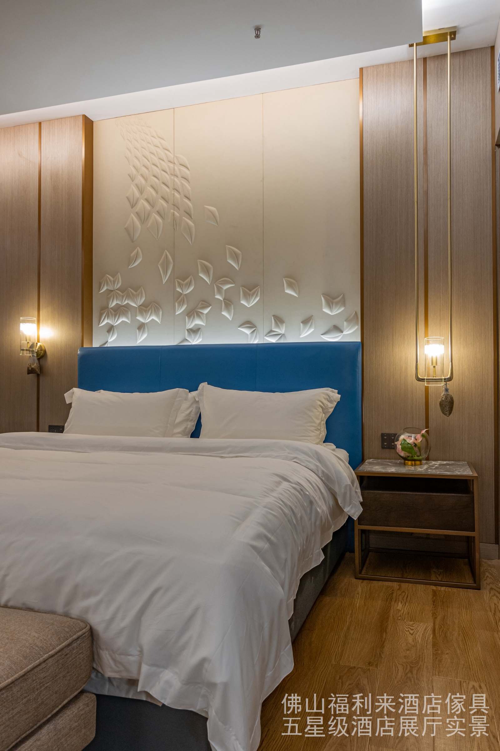 design furniture for hotels