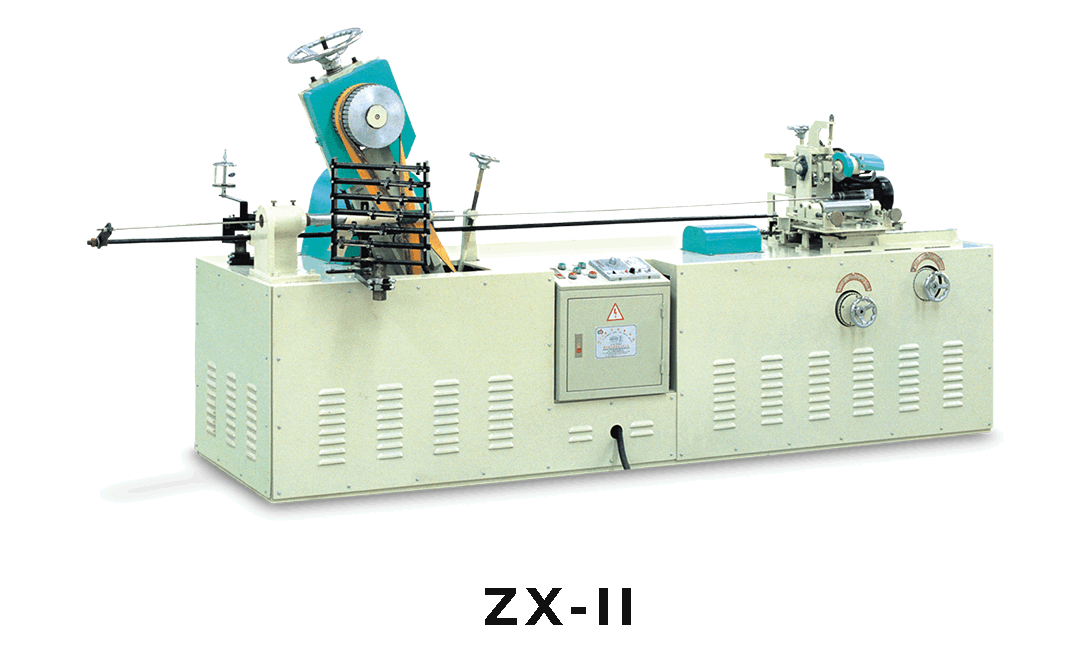 ZX-II