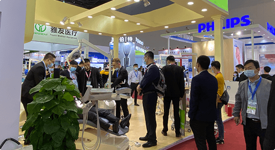 ANYE-attended-the-DenTech-China-Shanghai-in-2020