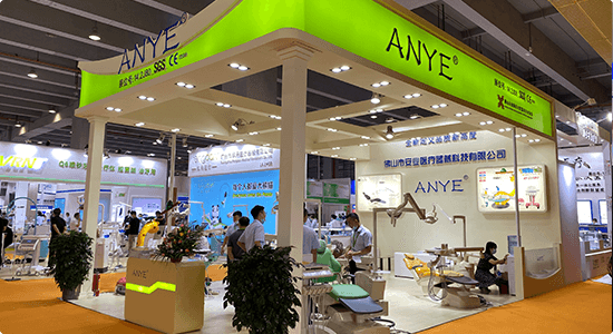 ANYE-attended-the-South-of-China-Guangzhou-in-2020