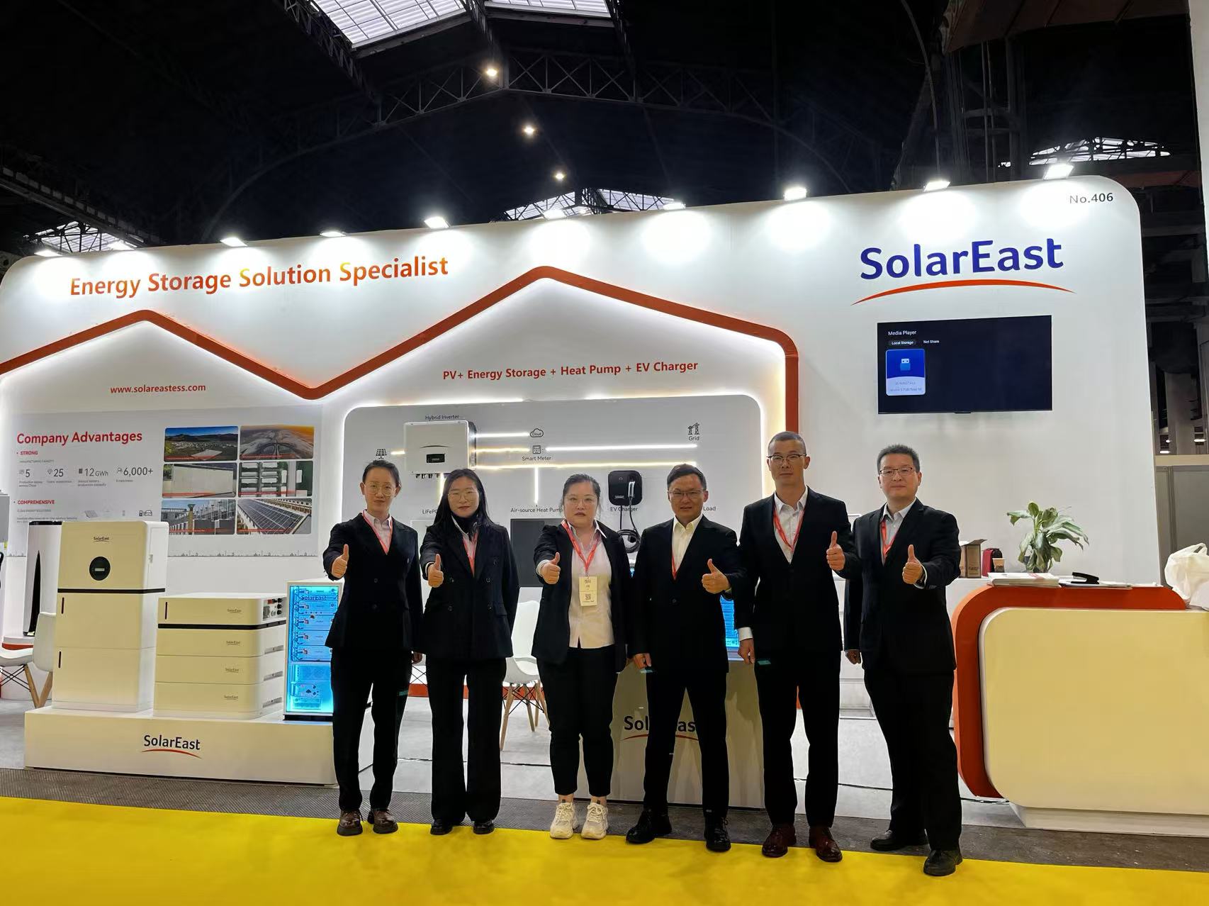 Solar & Storage Live Barcelona 2024