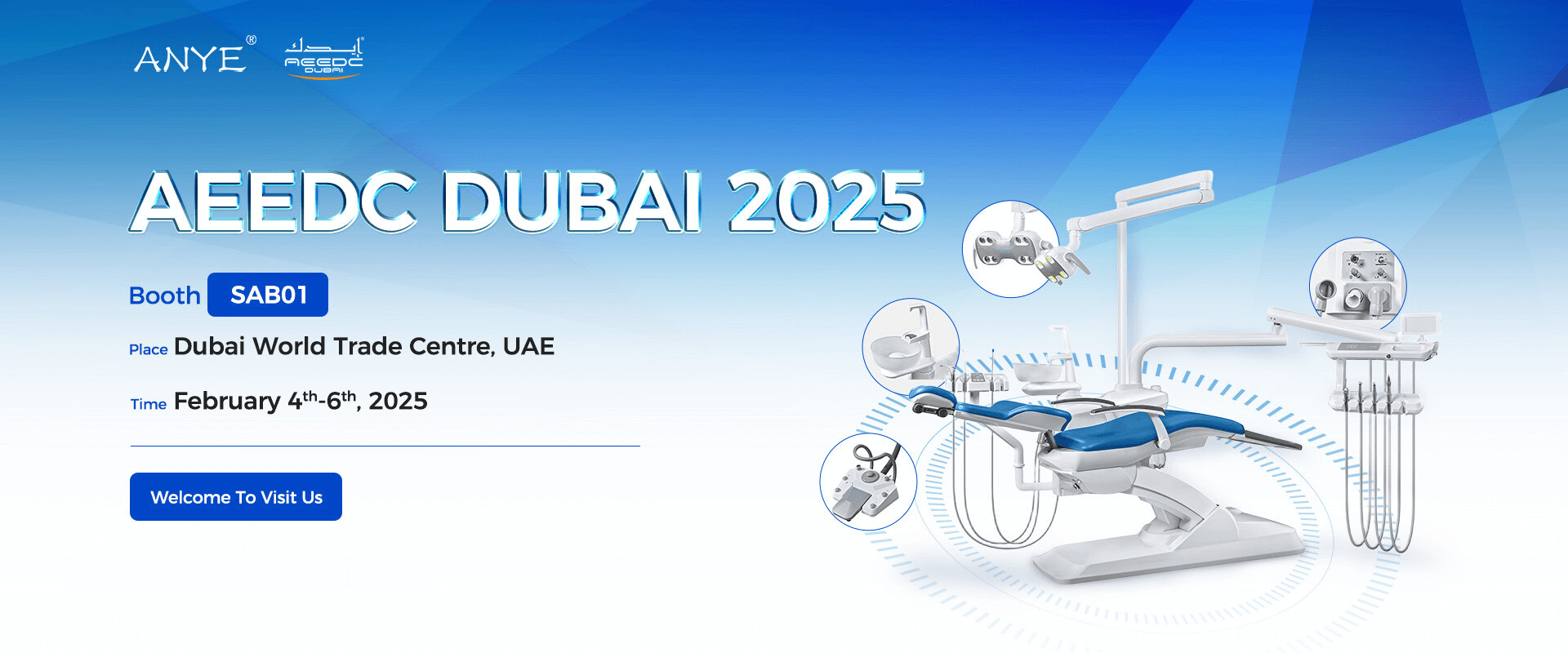 AEEDC 2025