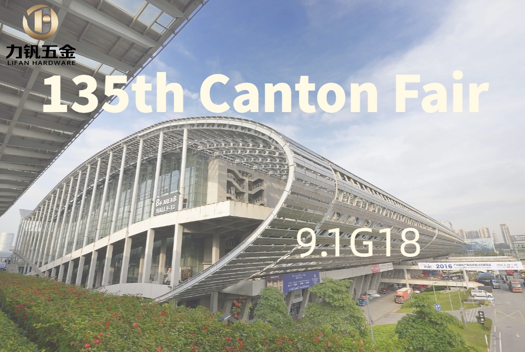 canton_fair