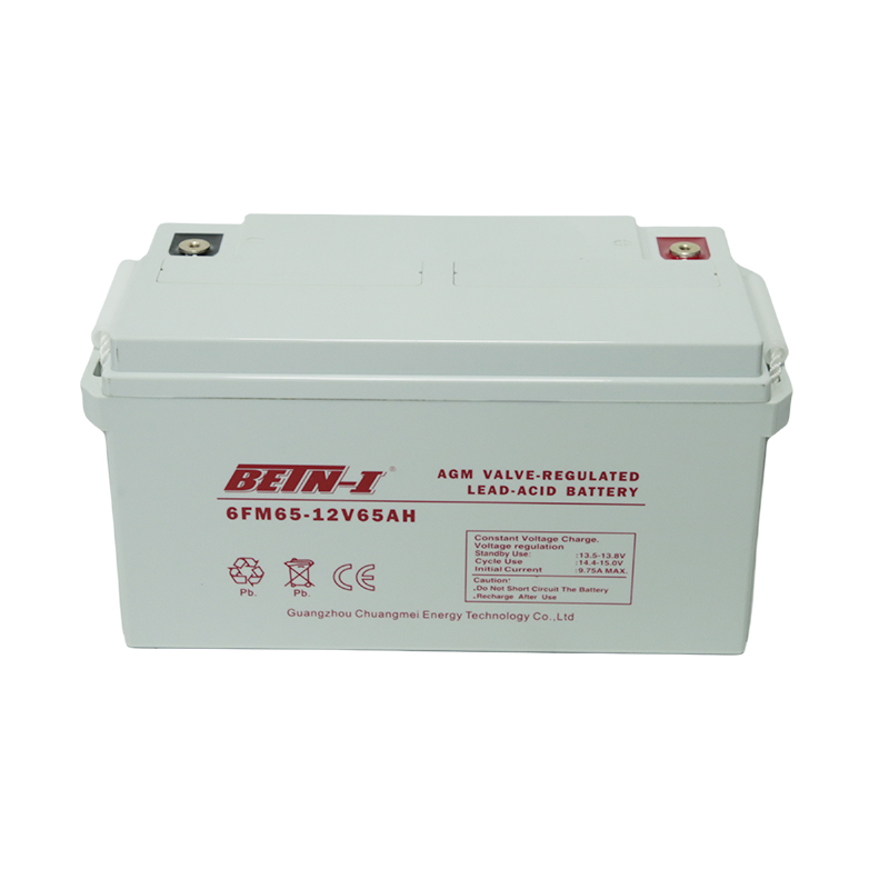 6FM65 12V 65AH (1)