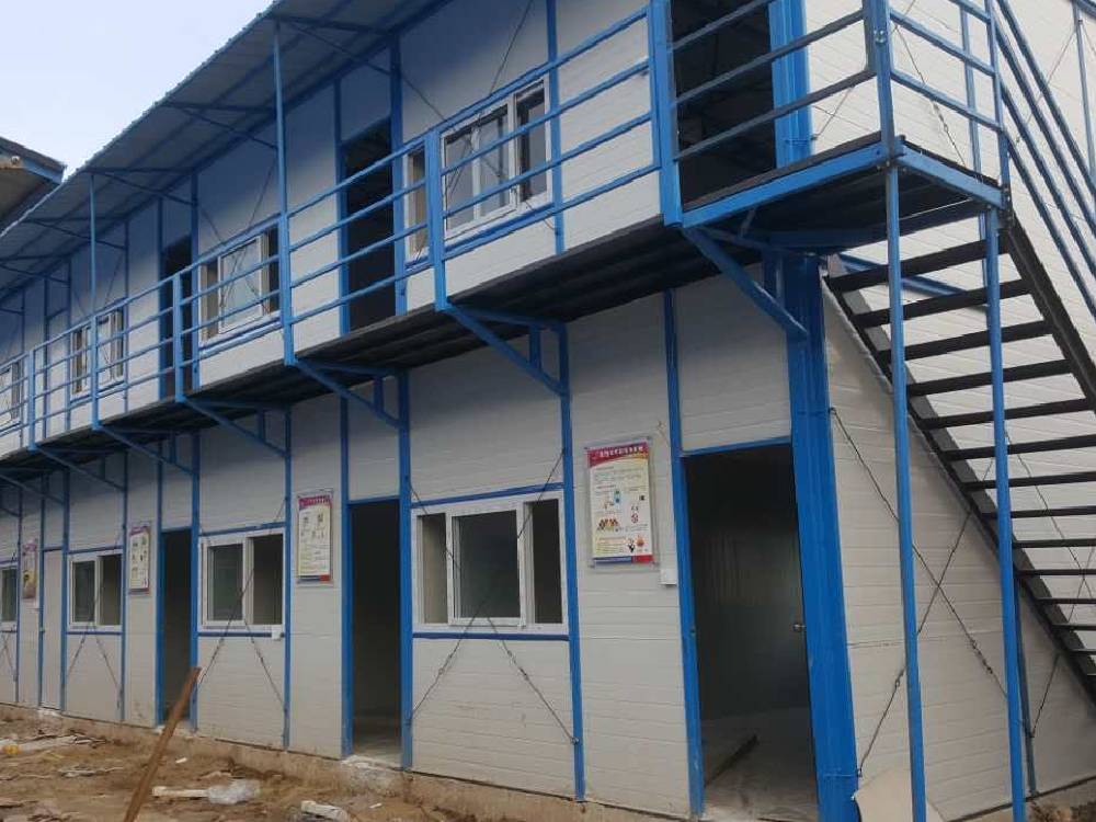 Construction site worker dormitory prefab house