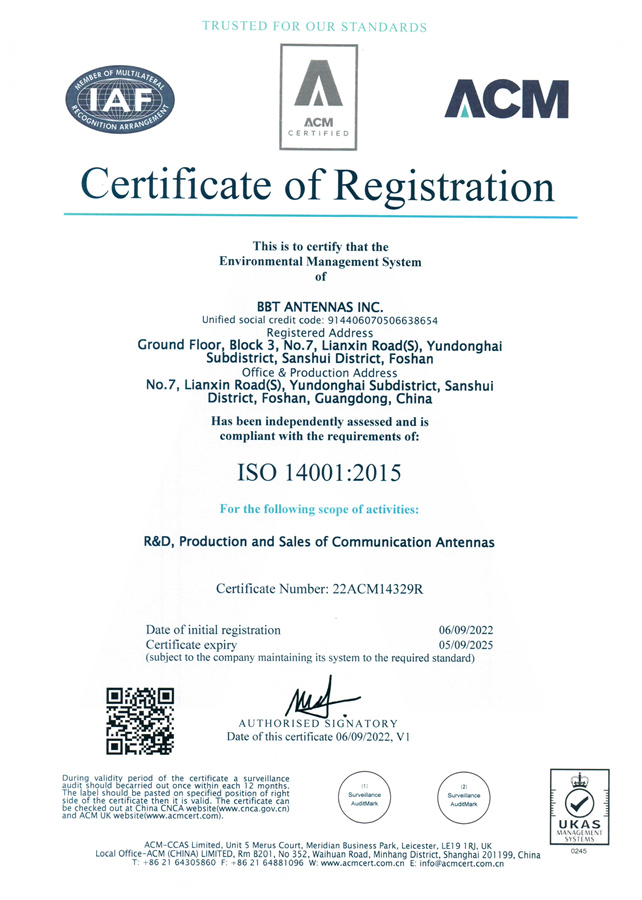ISO14001：2015_BBT_11188