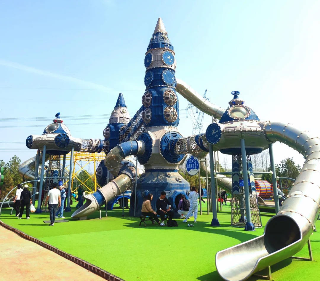 Outdoor playground