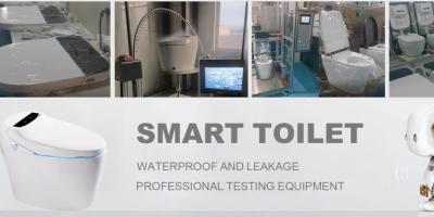 The difference between smart toilets and ordinary toilets？