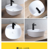 Lavatory hand wash vessel sink