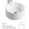 Lavabo de encimera redondo de diseño elegante de una sola cocción a alta temperatura en blanco brillante