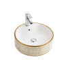 Round Vessel Sinks Bowl Art Basin Hand Washing Sinks