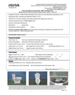 OVS-2182 MAP test report-converted New