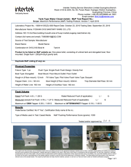 OVS-2183 MAP test report-converted New