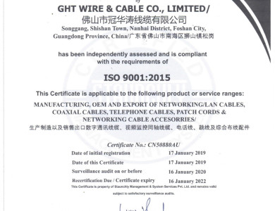 GHT Cable - ISO9001<