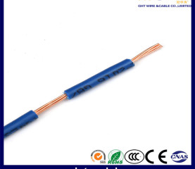 Flexible Cable/Security Cable/Alarm Cable/RV Cable (1.5mmsq CCA) power CABLE