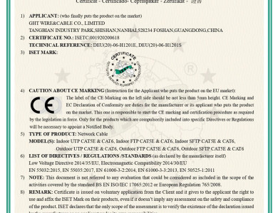 GHT Cable - Network Cable - CE<