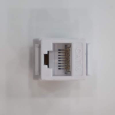 Prise modulaire sans fil rotative à 180° CAT5/CAT6 UTP